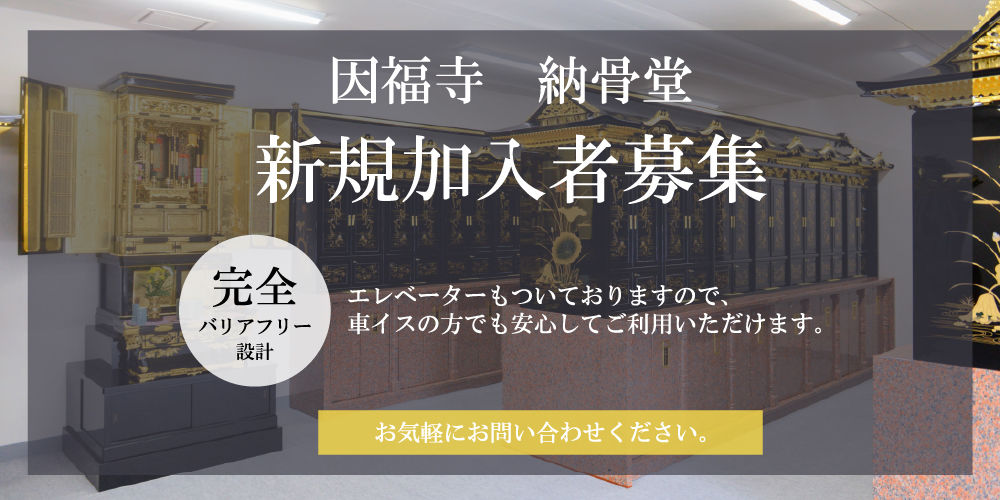 noukotsudou004